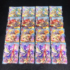 2026年最新】龍魂紅蓮譚の人気アイテム - メルカリ