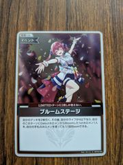 ホロカ 雪花ラミィ ブルームカップ 優勝プロモ 未開封品 - メルカリ