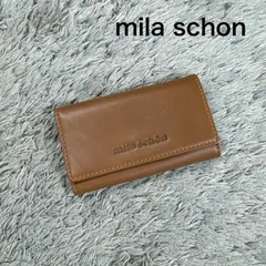 mila schon ミラショーン 本革 レザー 6連 キーケース ブラウンのサムネイル