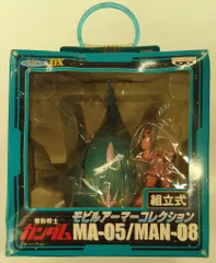 バンプレスト モビルアーマーコレクション 機動戦士ガンダム MAN-08 ララァ専用モビルアーマー