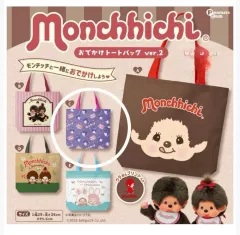 モンチッチ トートバッグ エコバッグ バッグ ガチャ