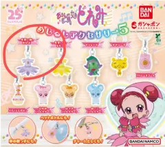 BANDAI おジャ魔女どれみ めじるし ガチャ 5弾 パープル