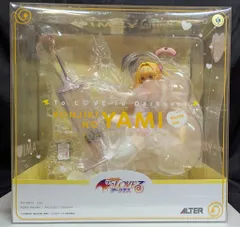 アルター To LOVEる -とらぶる- ダークネス 金色の闇 ナースVer