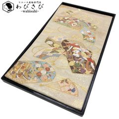 袋帯 丸の中に花柄 麻の葉模様 金糸 鳥の子色 O-4678 袋帯 丸の中に花柄 麻の葉模様 金糸 鳥の子色 O-4678 【公式通販】