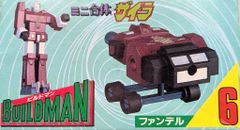 モデラーズカップ 1/144ザクウォーリア レッドメッキver. - メルカリ