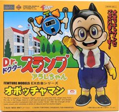 内袋未開封】 アラレちゃん EX合金シリーズ - メルカリ