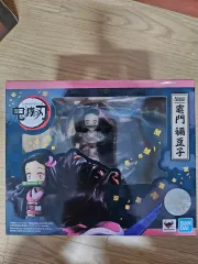 鬼滅の刃 フィギュアーツZERO 禰豆子 フィギュア