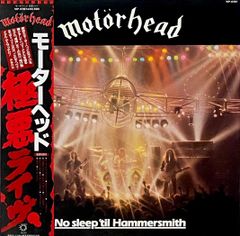 レア HEADZ 2B - 4XLP BOX SET mowax ※一枚欠品 - メルカリ