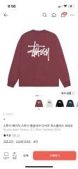 old stussy ドッキングロンT 11747391 ポーカーズ - メルカリ