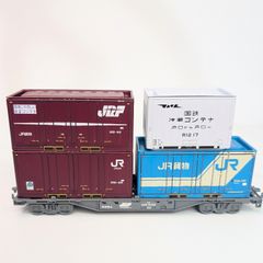 新品】ブリックコンテナ JR 福山通運 貨物列車 トレーラー セリア
