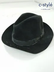 J901 [人気] Borsalino ボルサリーノ 中折れハット ブラック 毛100% イタリア製 | ★