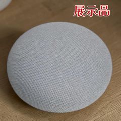 Google Nest Mini ホワイト（チョーク）H2C 第2世代 箱あり - メルカリ