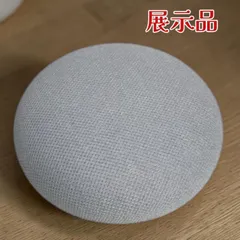 (展示品)Google Nest Mini GA00638-JP 第2世代 ホワイト チョーク Chalkのサムネイル
