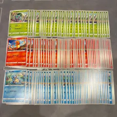 B579 ポケモンカード　フシギダネ　ヒトカゲ　ゼニガメ　御三家　ポケモンGO まとめ売り　142枚