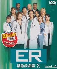 2026年最新】ER 緊急救命室 コンプリート DVD BOXの人気アイテム