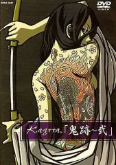 2026年最新】終焉 Kagrra, DVDの人気アイテム - メルカリ