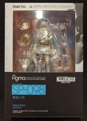 figma プレデター 竹谷隆之アレンジver. SP-109 フィギュア - メルカリ