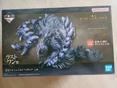 未開封 現物)アルシュベルト ラストワン賞 (MONSTER HUNTER 一番くじ)