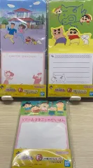 まとめ) クレヨンしんちゃん メモ帳 3種 セット 出品