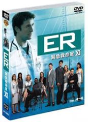 ER 緊急救命室 XI DVD - メルカリ