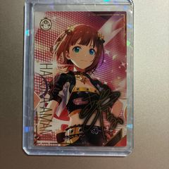 アイドルマスターツアーズ ツアマス 天海春香 第1弾 パラレル - メルカリ