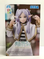 29.【未開封】フリーレン ちょこのせプレミアムフィギュア 葬送のフリーレン【併売品】▲