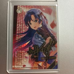 ヴァイスシュヴァルツ デレマス メルティ・スノーギフト 砂塚あきら SP