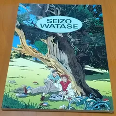 2026年最新】WATASE SEIZOの人気アイテム - メルカリ