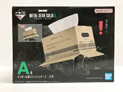 29.【未開封】A賞 ダンボール潜入ティッシュケース 一番くじ METAL GEAR SOLID Δ： SNAKE EATER【併売品】