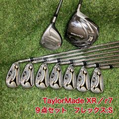 【豪華セット】テーラーメイド メンズ ゴルフクラブ XR r7 セット 右 テーラーメイド 9点クラブセット XR r7 V STEEL - メルカリ