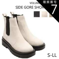 種類7：オーク/L(24.0センチ~24.5センチ) ブーツ サイドゴア ショートブーツ スクエアトゥ ショート タンクソール レディース 靴 防滑 軽量 歩きやすい 疲れにくい ボリューム 美脚 定番 ハロウィン イベント 仮装 黒 白 ブラック 厚底 44