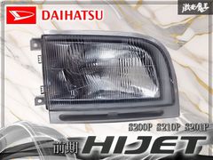 日産純正 E12 ノート ハロゲン ヘッドライト ヘッドランプ 右 運転席