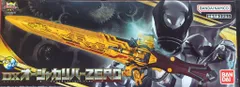 バンダイナムコ 王様戦隊キングオージャー DXオージャカリバーZERO