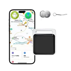 【新品】 エアタグ 紛失防止タグ 小型gps 【IOS&Android共通】 位置情報タグ 位置履歴/位置共有機能/通信距離無限 子供/高齢者 見守り（キーホルダー+予備電池2個+日本語説明書付) 0