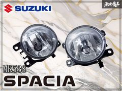 三菱ふそう 純正 フォグランプ MK581075 三菱ふそう 純正 フォグランプ MK581075 - メルカリ
