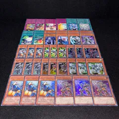 2026年最新】レッドデーモンズデッキの人気アイテム - メルカリ