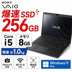 美品 VAIO VJPK13 i5 10世代 13型 LTE対応 薄型 - メルカリ