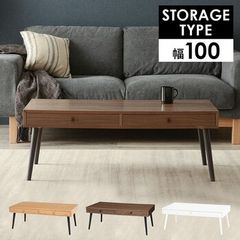 美品】送料無料 昇降式センターテーブル(TJ01 セラミック GY) - メルカリ