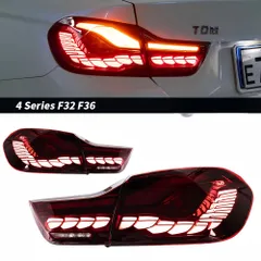 BMW 4シリーズ F32/F36 (BMW 4 Series) 専用 ドラゴンスケールLEDリアランプ M4スタイル シーケンシャルウインカー 高輝度レッド 視認性向上 ドレスアップ効果抜群 簡単取付 車種専用 送料無料のサムネイル