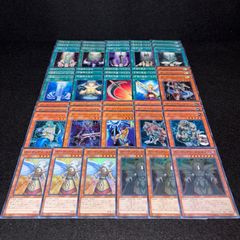 遊戯王 No.PP408 ブラックマジシャンデッキ 黒魔導師 武藤遊城 デッキ