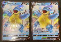 【PSA10】グラードン　カイオーガ　連番　006/028 007/028 2連番PSA10】グラードン カイオーガ ホロ 25周年 - メルカリ