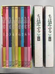 ちはやふる 1期、2期Blu-ray 全巻セット - メルカリ