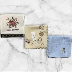 ブランド タオルハンカチ 3枚セット ROYAL DOULTON ロベルタのサムネイル