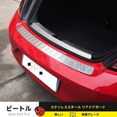フォルクスワーゲンT-Rocメッキカバートリムフロントリアセット - メルカリ