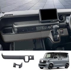 ZX様専用【新車外し】N-BOX 純正 サイドスカート 6BA JF3 JF4 - メルカリ