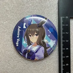 2026年最新】ウマ娘 ROAD TO THE TOP 描き下ろし缶バッジ