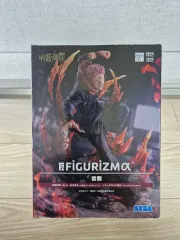 セガ FIGURiZMa 呪術廻戦 宿儺 フィギュア