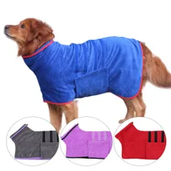即納【2XLサイズ】犬服 2XLサイズ バスローブ バスタオル ドライ タオル 犬用ペット服 おしゃれ かわいい プール お風呂 海 川 バカンスのサムネイル