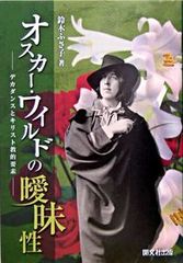 初版本】魔法のホウキ 村上春樹訳 C ・V・オールズバーグ - メルカリ
