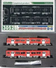 グリーンマックス 31662 JR九州 キハ200形 動力付 2両セット - メルカリ